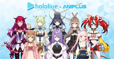 hololive 